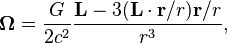 ~{\mathbf  {\Omega }}={\frac  {G}{2c^{2}}}{\frac  {{\mathbf  {L}}-3({\mathbf  {L}}\cdot {\mathbf  {r}}/r){\mathbf  {r}}/r}{r^{3}}},