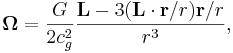 ~\mathbf{\Omega } = \frac{G}{2 c^2_{g}} \frac{\mathbf{L} - 3(\mathbf{L} \cdot \mathbf{r}/r) \mathbf{r}/r}{r^3},